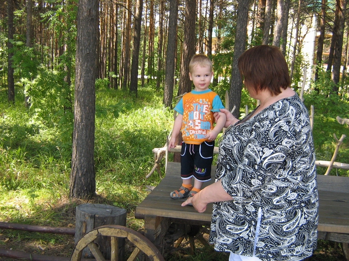Вчера сыну исполнилось два года